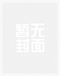 广场电影意淫(简体与繁体)